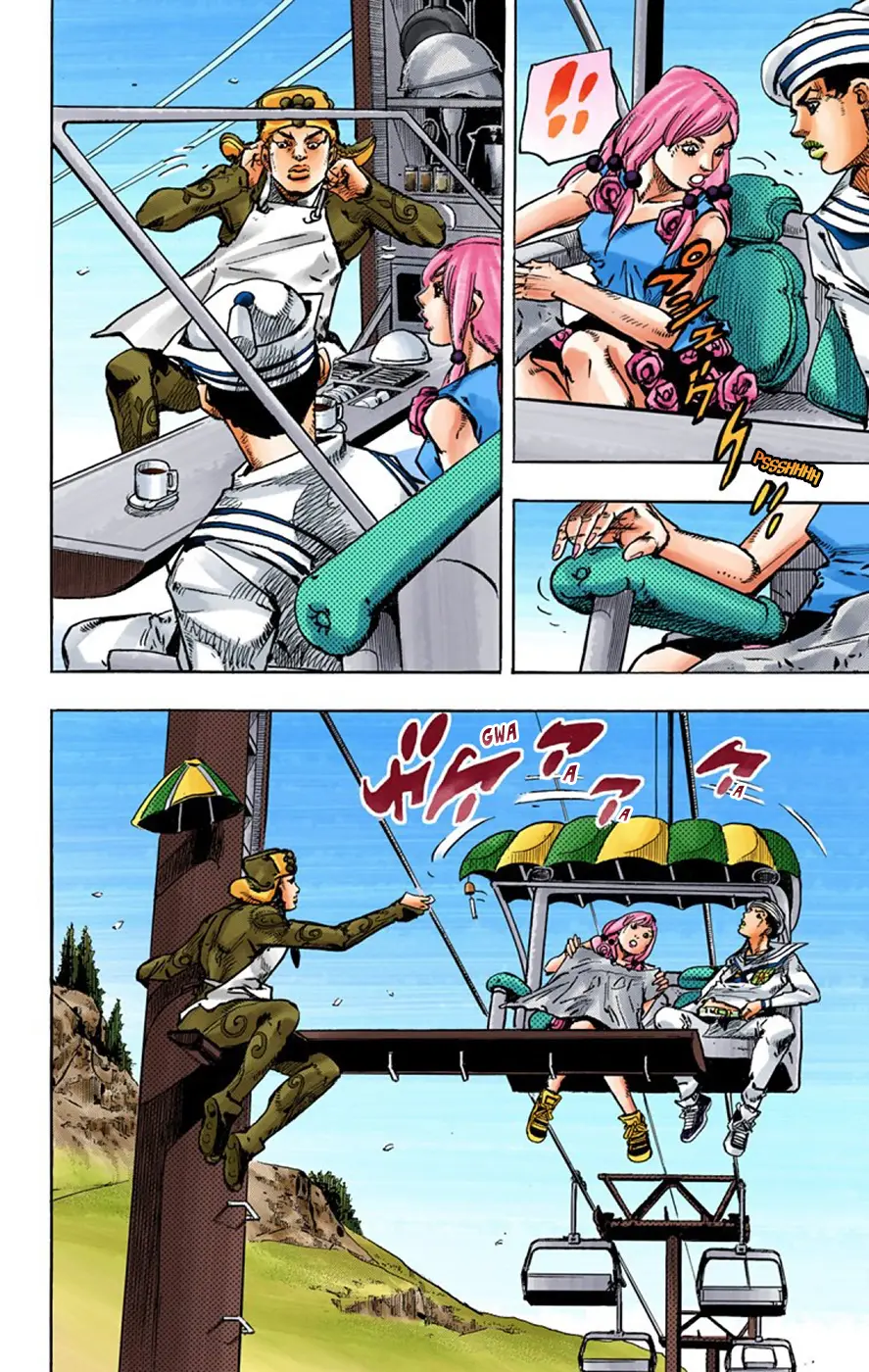 JoJo's Bizarre Adventure, Part 8: JoJolion Colored Manga, chapter 65, page 32