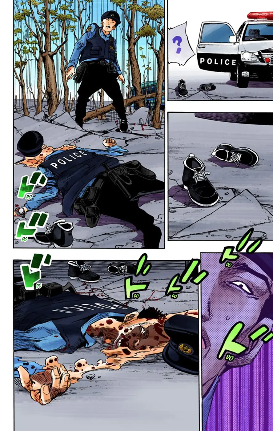 JoJo's Bizarre Adventure, Part 8: JoJolion Colored Manga, chapter 66, page 17