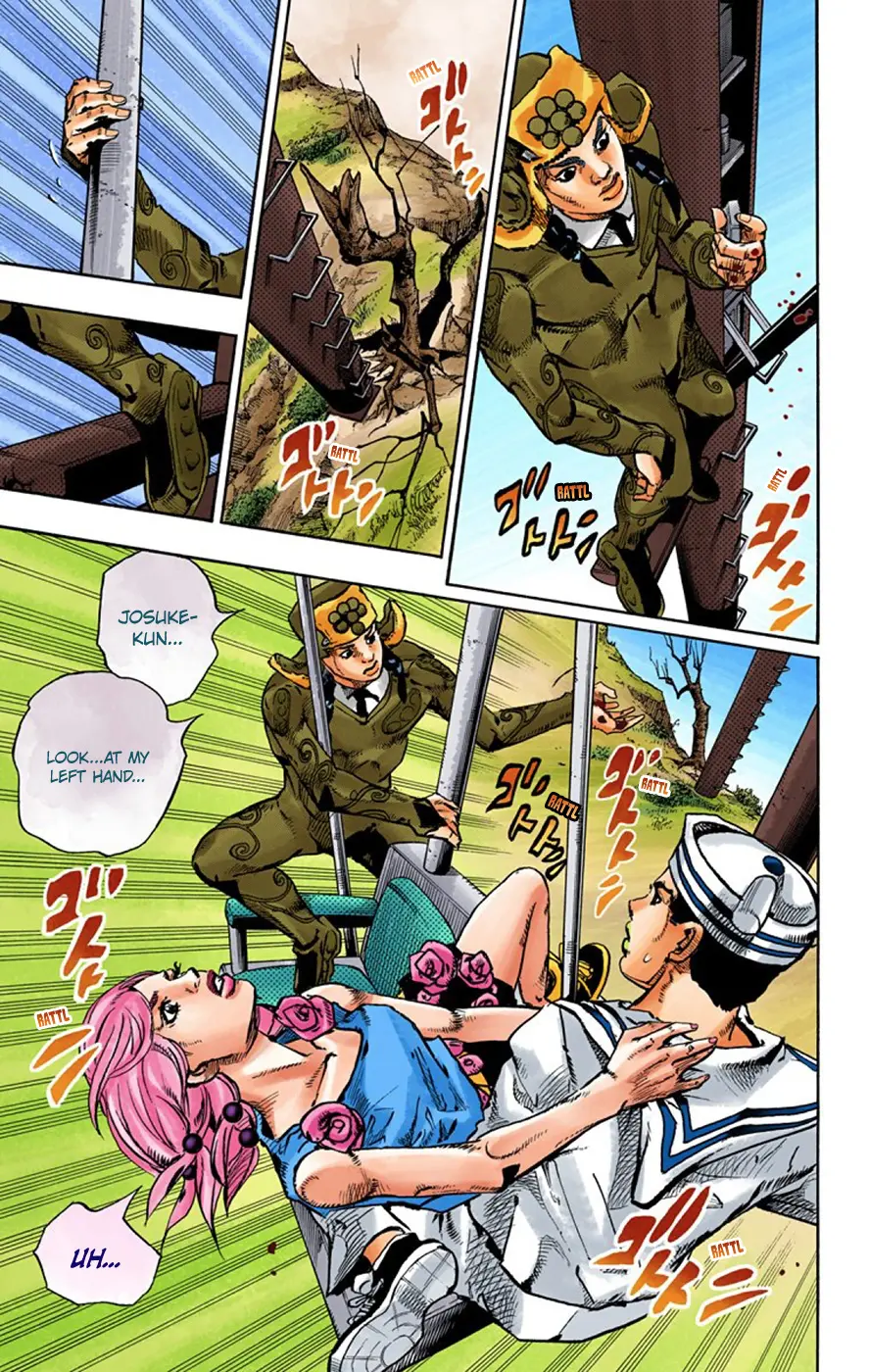 JoJo's Bizarre Adventure, Part 8: JoJolion Colored Manga, chapter 66, page 32