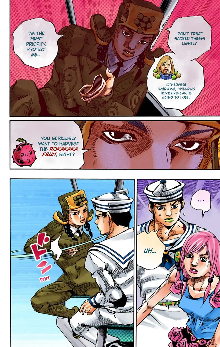 JoJo's Bizarre Adventure, Part 8: JoJolion Colored Manga, chapter 66, page 36