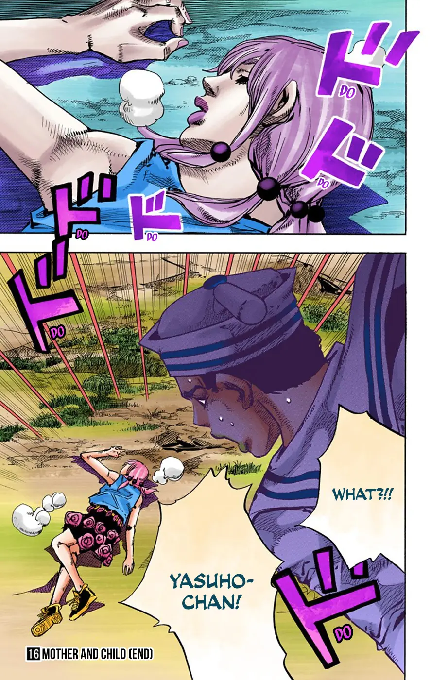 JoJo's Bizarre Adventure, Part 8: JoJolion Colored Manga, chapter 66, page 39