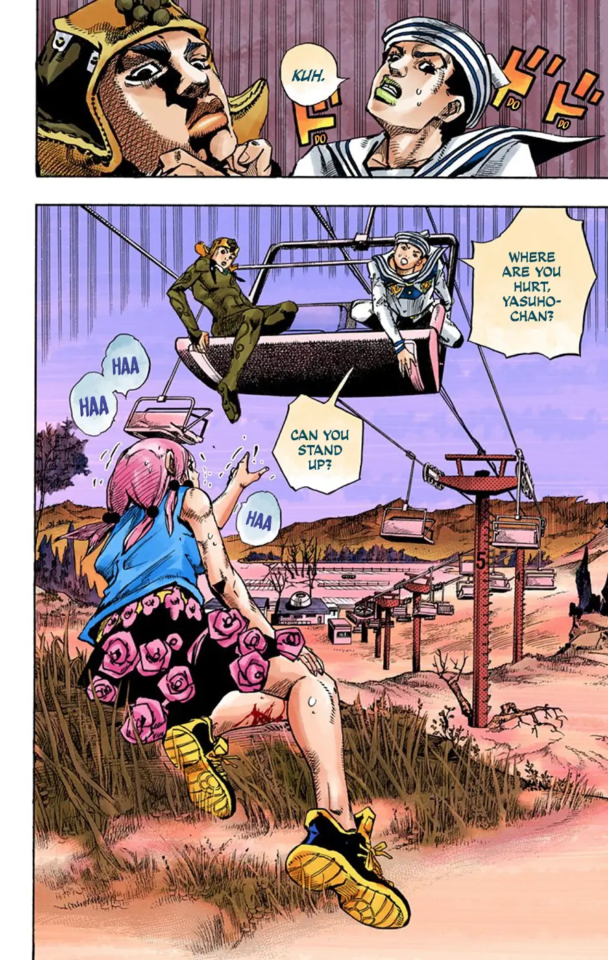 JoJo's Bizarre Adventure, Part 8: JoJolion Colored Manga, chapter 67, page 12
