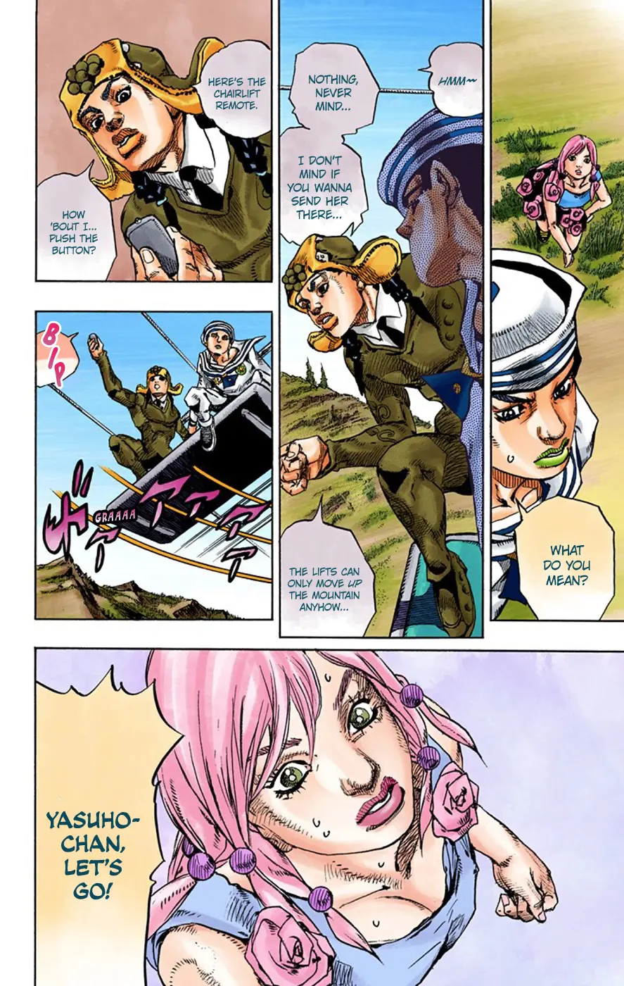 JoJo's Bizarre Adventure, Part 8: JoJolion Colored Manga, chapter 67, page 15