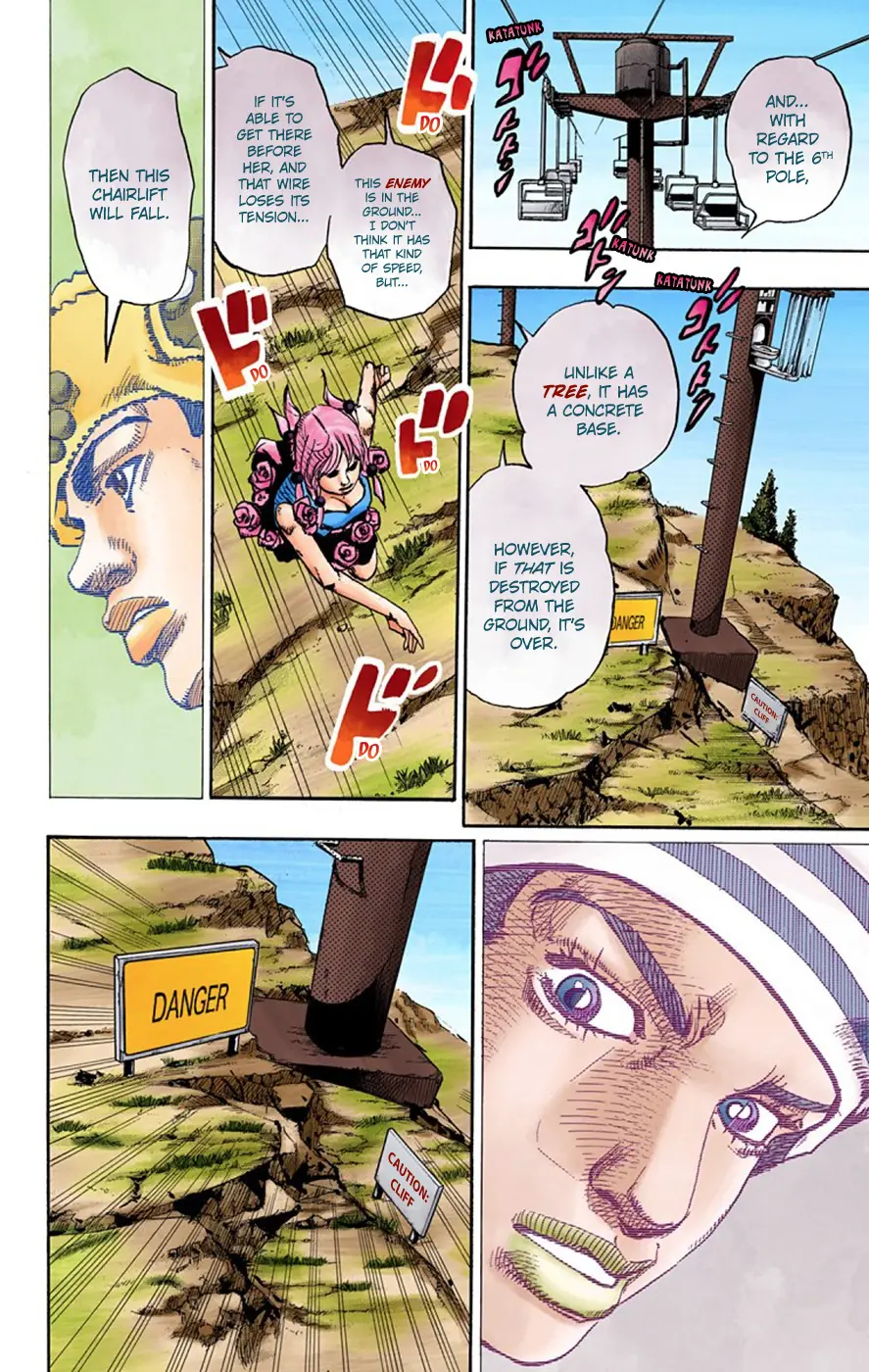 JoJo's Bizarre Adventure, Part 8: JoJolion Colored Manga, chapter 67, page 17