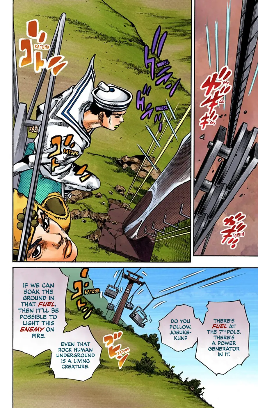 JoJo's Bizarre Adventure, Part 8: JoJolion Colored Manga, chapter 68, page 11