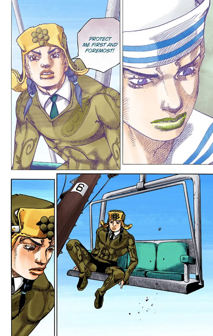JoJo's Bizarre Adventure, Part 8: JoJolion Colored Manga, chapter 68, page 14