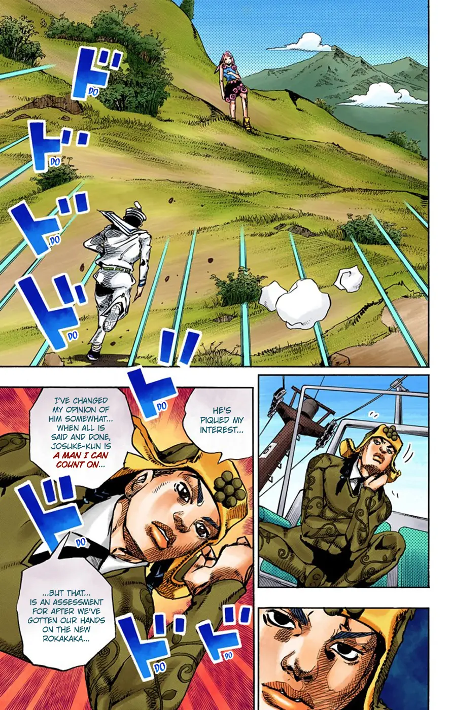 JoJo's Bizarre Adventure, Part 8: JoJolion Colored Manga, chapter 68, page 15