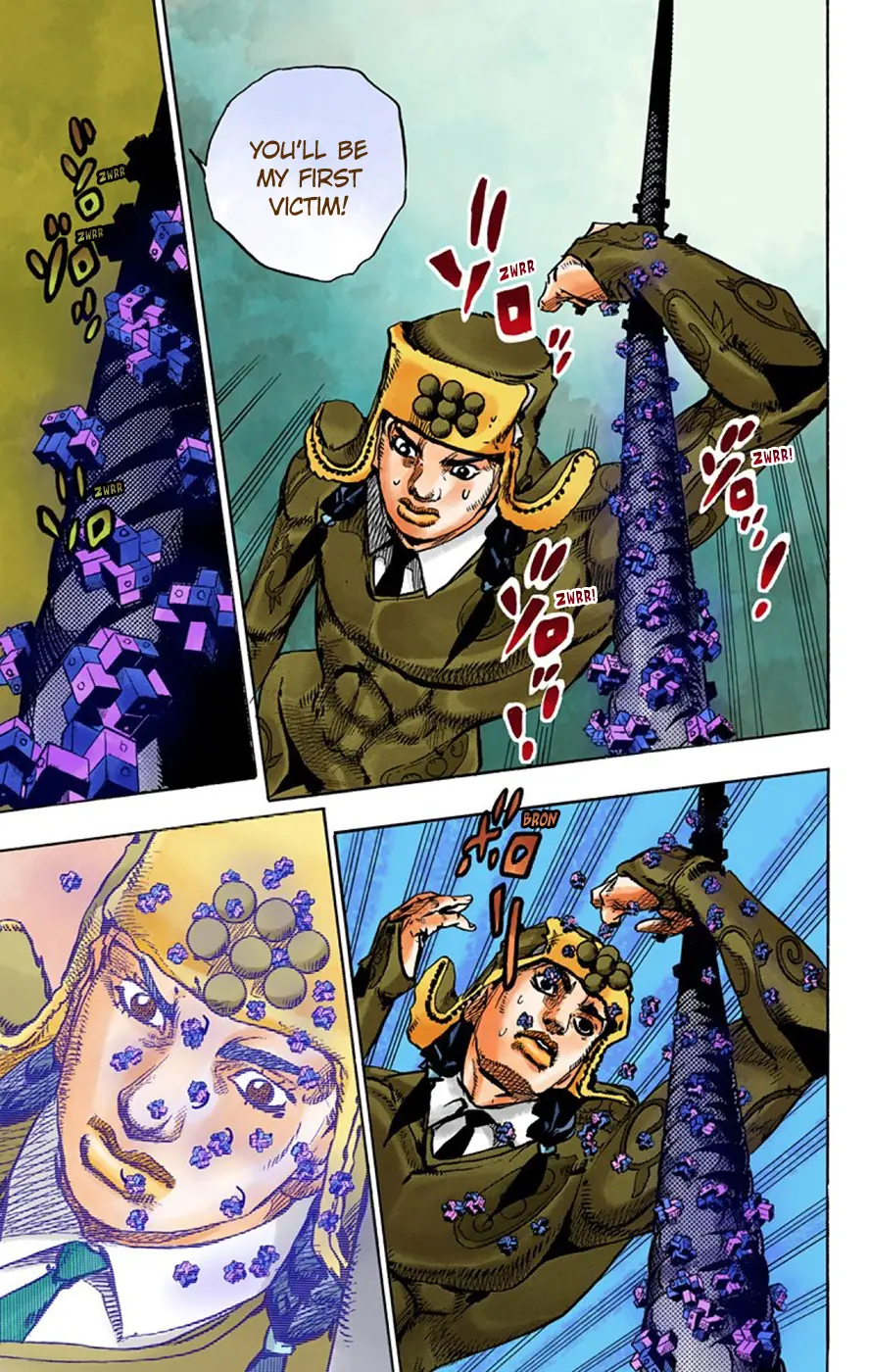 JoJo's Bizarre Adventure, Part 8: JoJolion Colored Manga, chapter 68, page 34