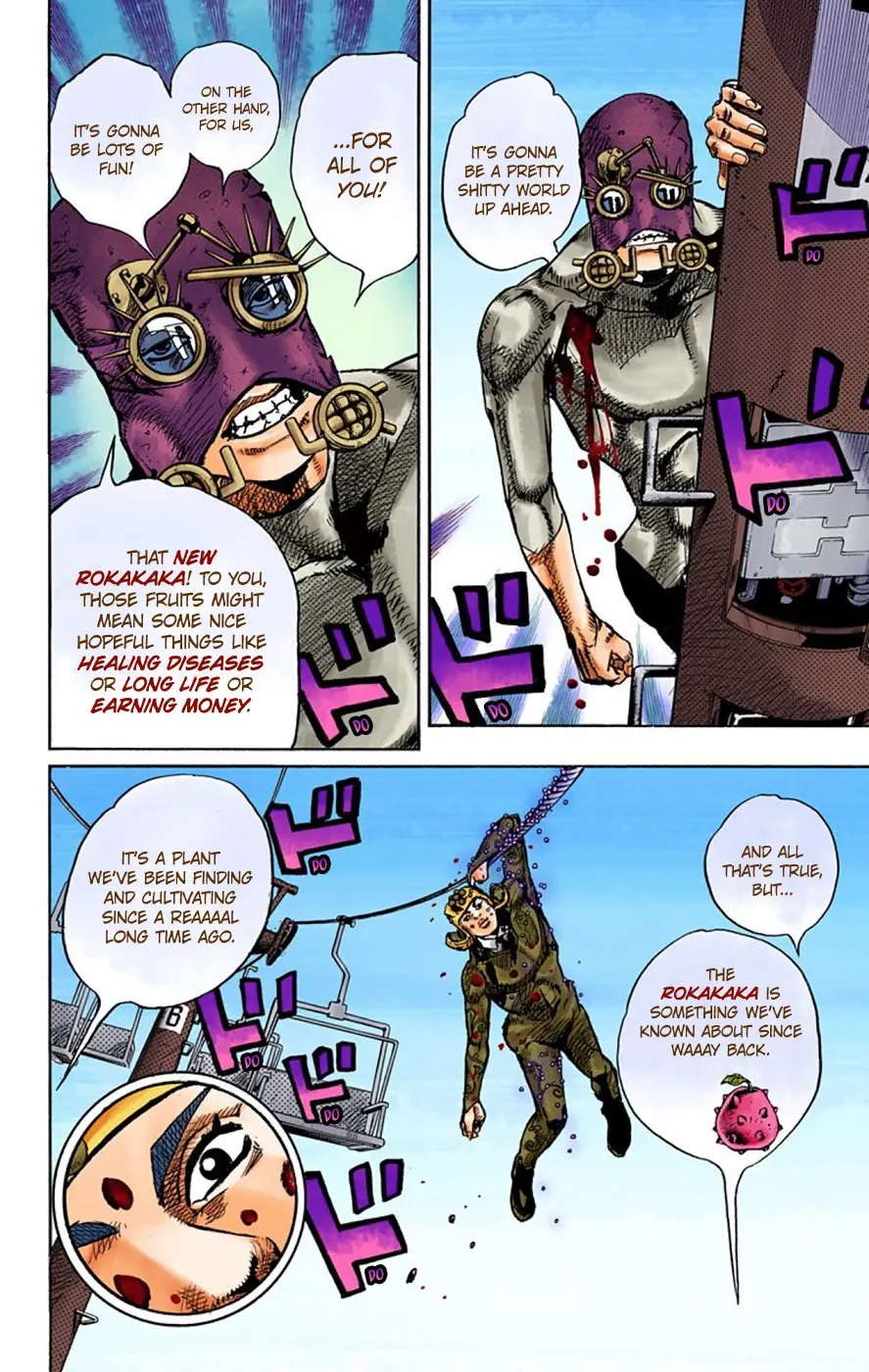 JoJo's Bizarre Adventure, Part 8: JoJolion Colored Manga, chapter 69, page 6