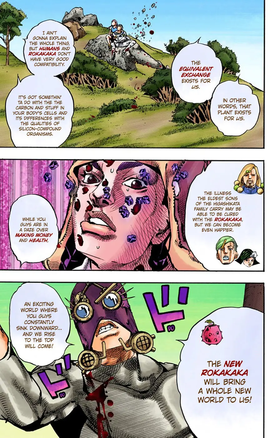 JoJo's Bizarre Adventure, Part 8: JoJolion Colored Manga, chapter 69, page 7