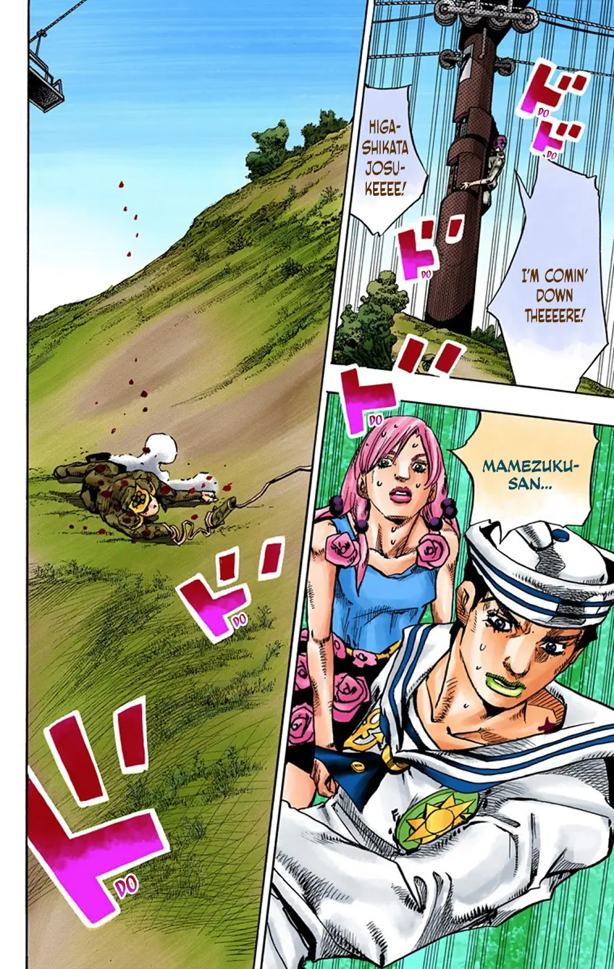 JoJo's Bizarre Adventure, Part 8: JoJolion Colored Manga, chapter 69, page 14