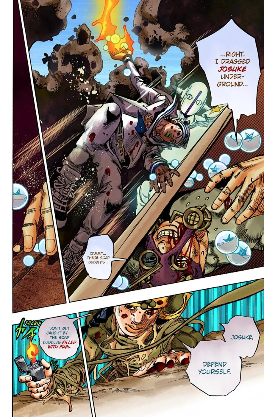 JoJo's Bizarre Adventure, Part 8: JoJolion Colored Manga, chapter 70, page 10