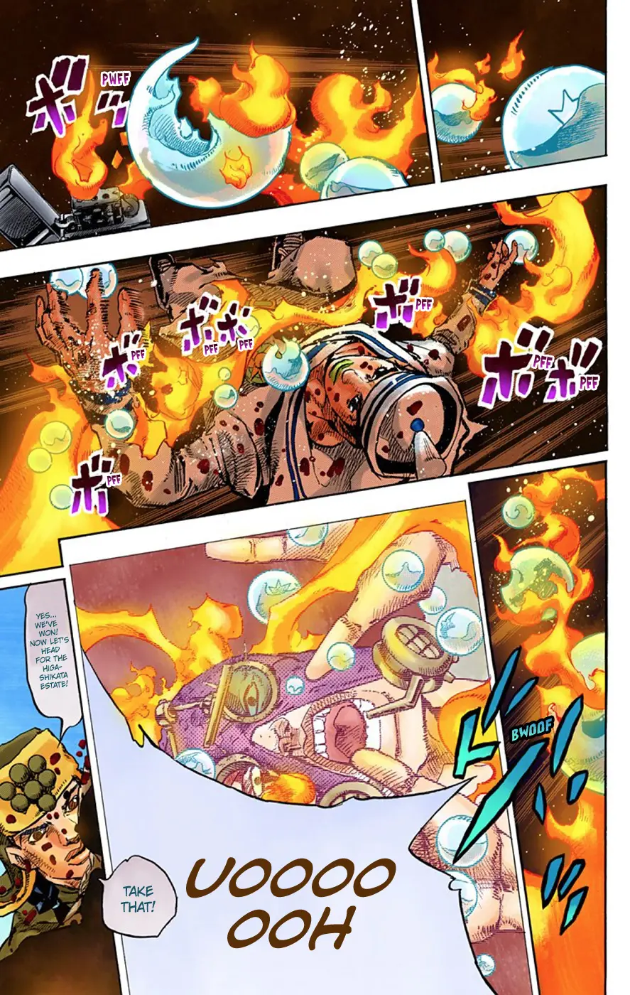 JoJo's Bizarre Adventure, Part 8: JoJolion Colored Manga, chapter 70, page 11