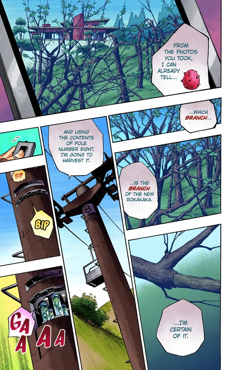 JoJo's Bizarre Adventure, Part 8: JoJolion Colored Manga, chapter 70, page 17