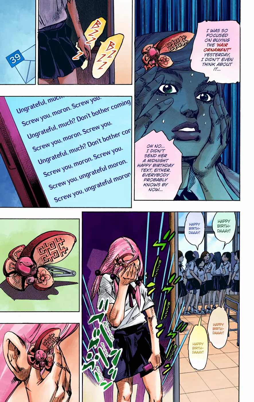 JoJo's Bizarre Adventure, Part 8: JoJolion Colored Manga, chapter 71, page 15