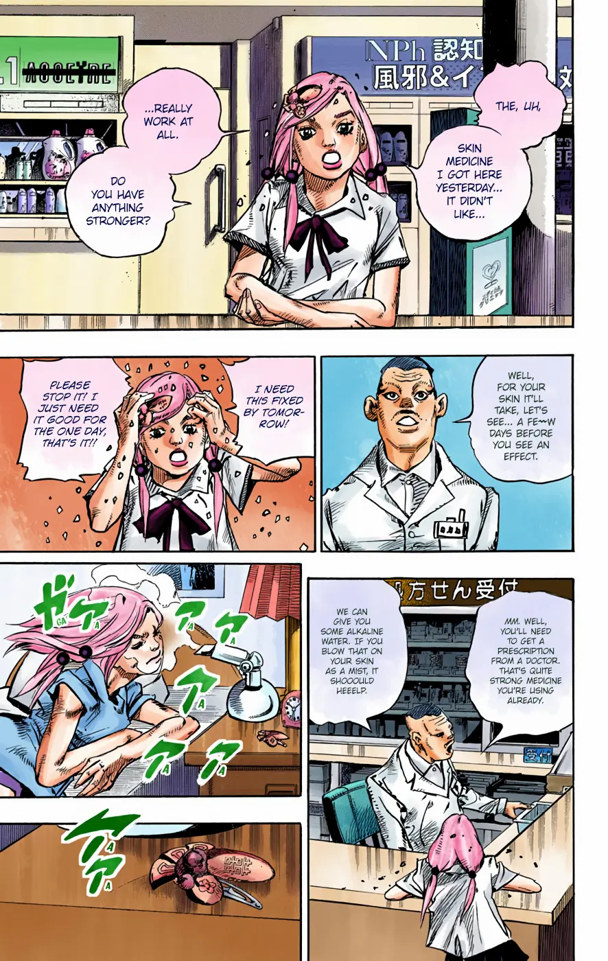JoJo's Bizarre Adventure, Part 8: JoJolion Colored Manga, chapter 71, page 19