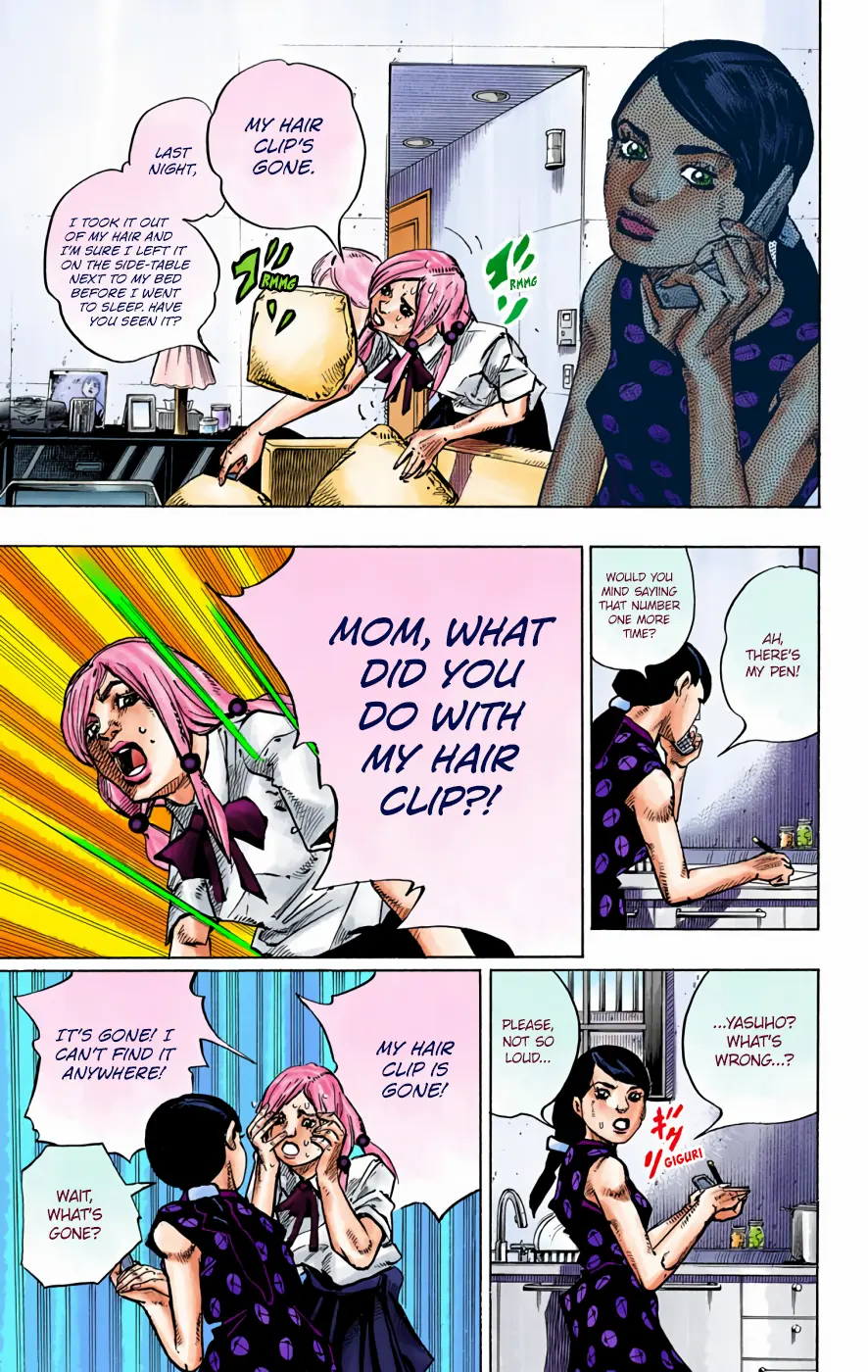 JoJo's Bizarre Adventure, Part 8: JoJolion Colored Manga, chapter 71, page 23
