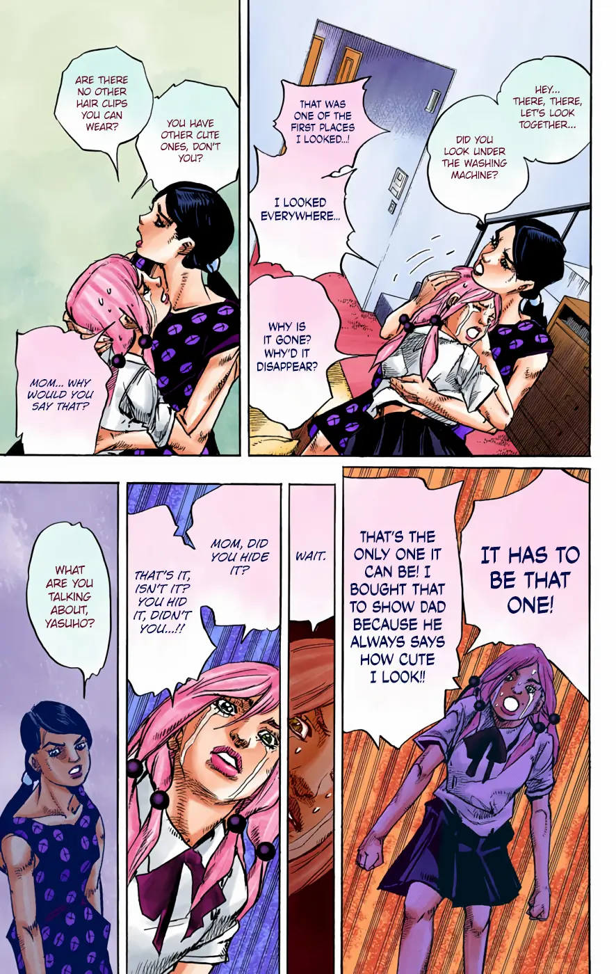 JoJo's Bizarre Adventure, Part 8: JoJolion Colored Manga, chapter 71, page 25