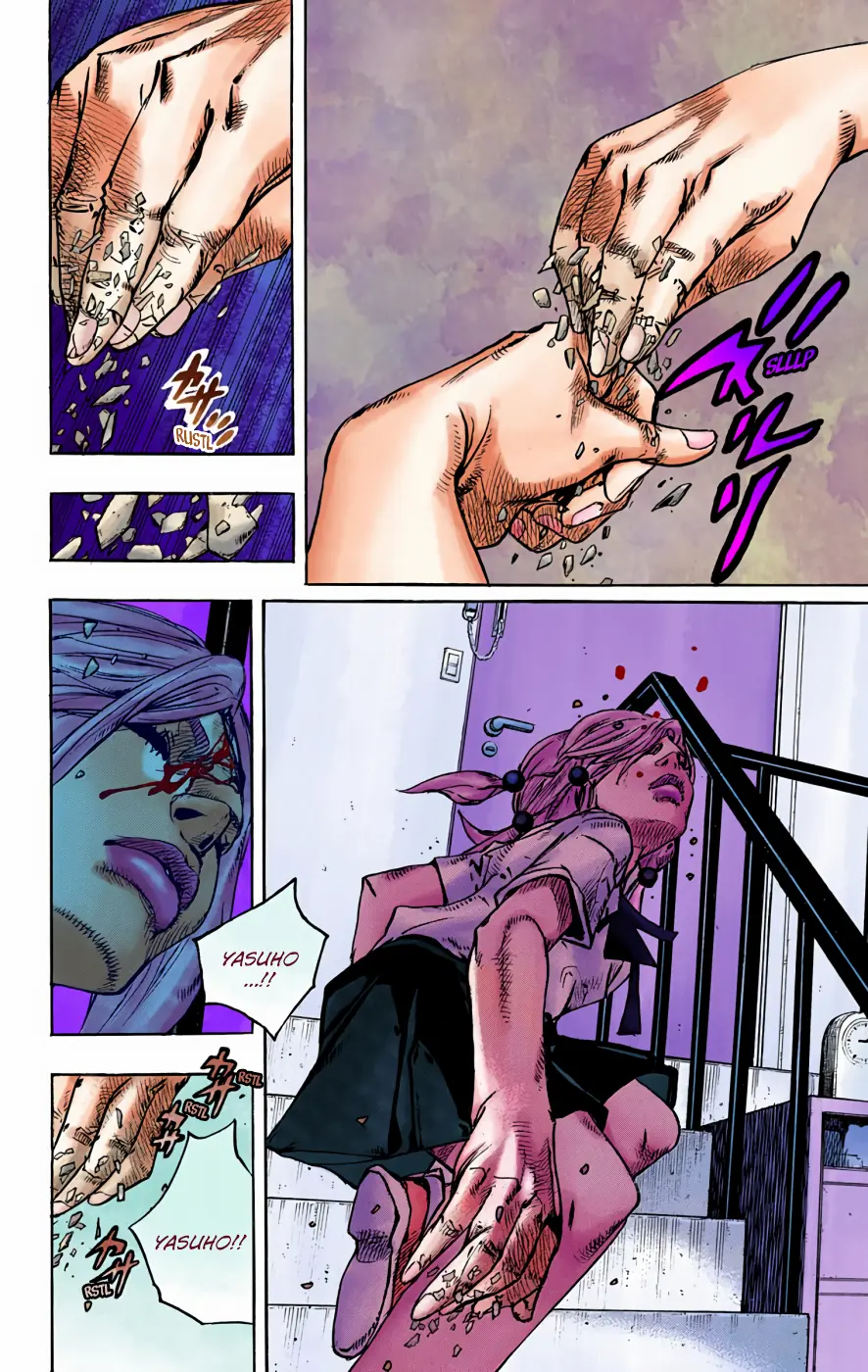 JoJo's Bizarre Adventure, Part 8: JoJolion Colored Manga, chapter 71, page 28