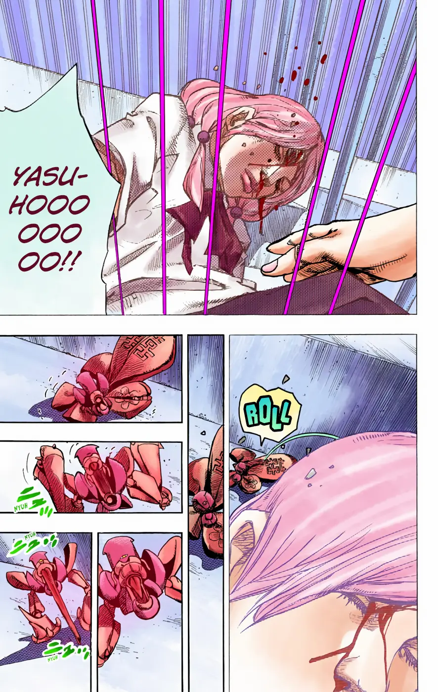 JoJo's Bizarre Adventure, Part 8: JoJolion Colored Manga, chapter 71, page 29