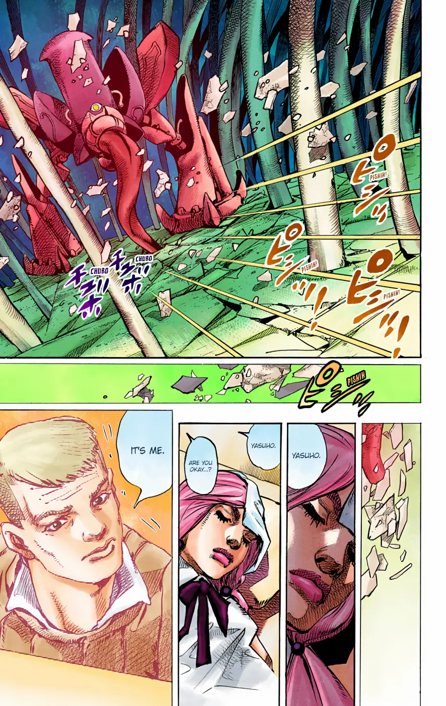 JoJo's Bizarre Adventure, Part 8: JoJolion Colored Manga, chapter 71, page 31