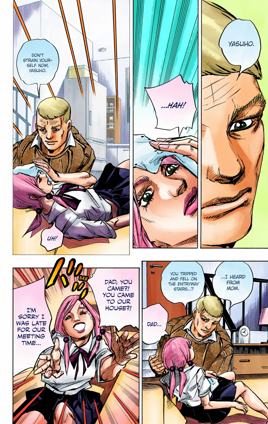 JoJo's Bizarre Adventure, Part 8: JoJolion Colored Manga, chapter 71, page 32