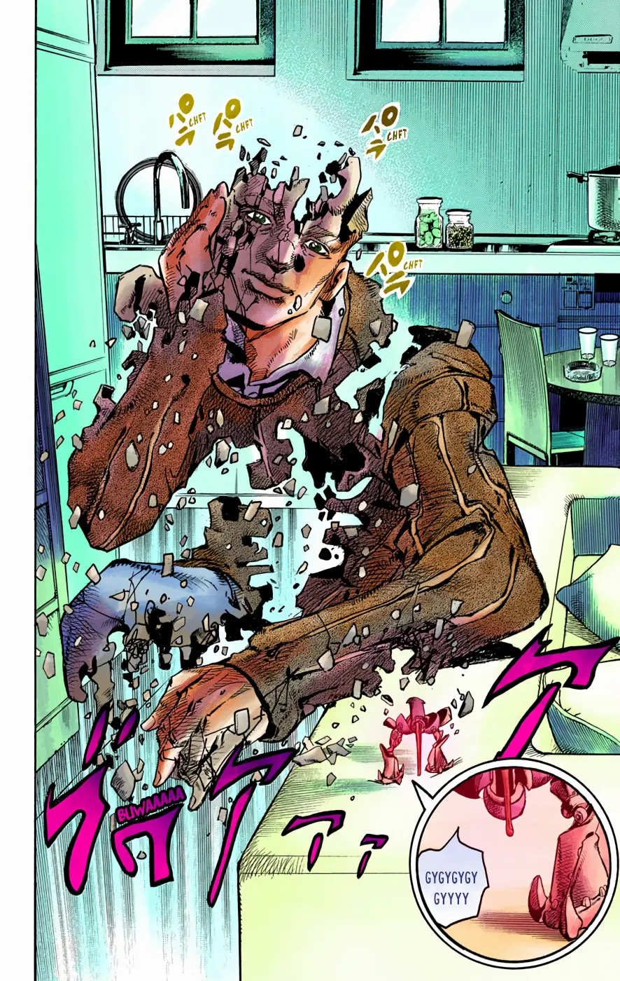 JoJo's Bizarre Adventure, Part 8: JoJolion Colored Manga, chapter 71, page 36