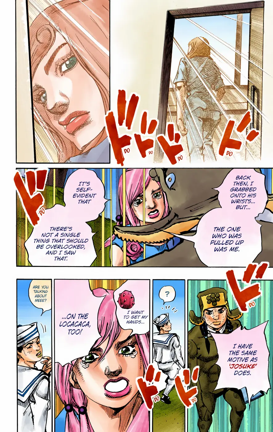 JoJo's Bizarre Adventure, Part 8: JoJolion Colored Manga, chapter 71, page 45
