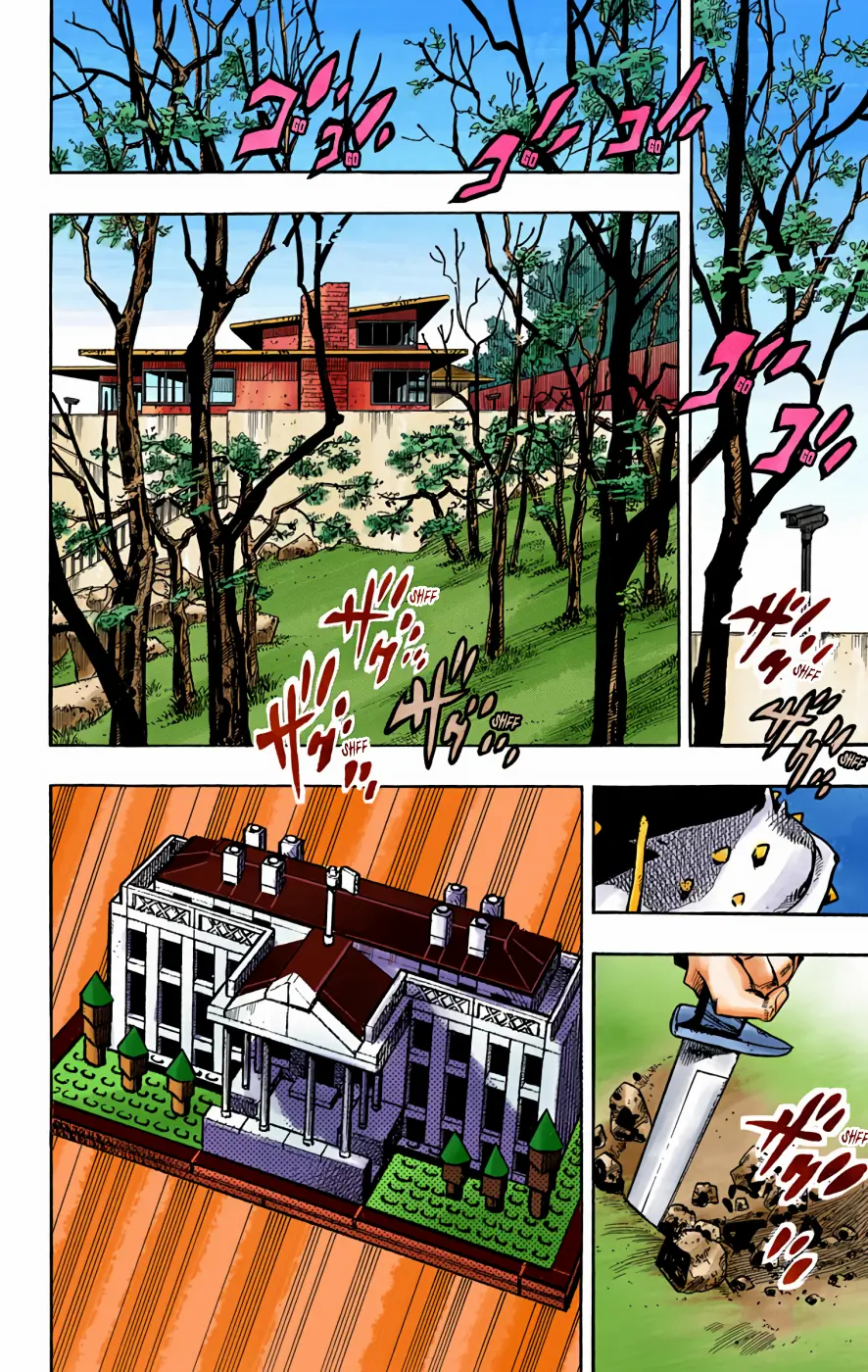 JoJo's Bizarre Adventure, Part 8: JoJolion Colored Manga, chapter 71, page 47