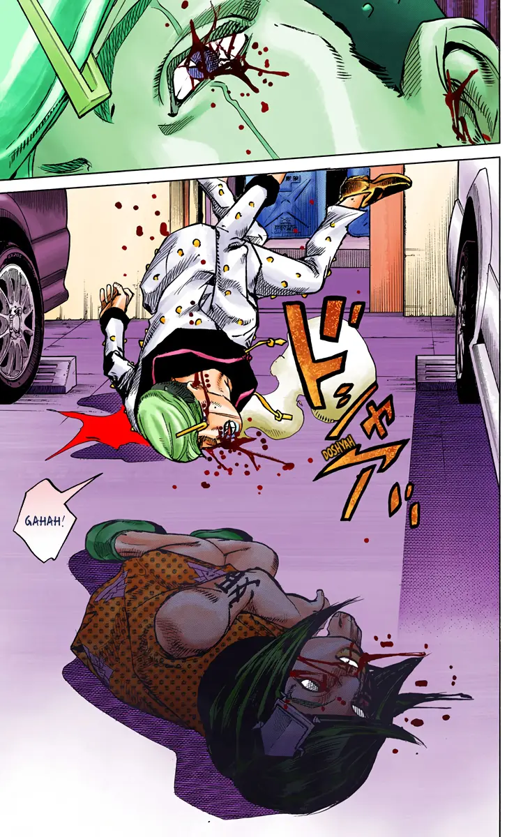 JoJo's Bizarre Adventure, Part 8: JoJolion Colored Manga, chapter 73, page 7