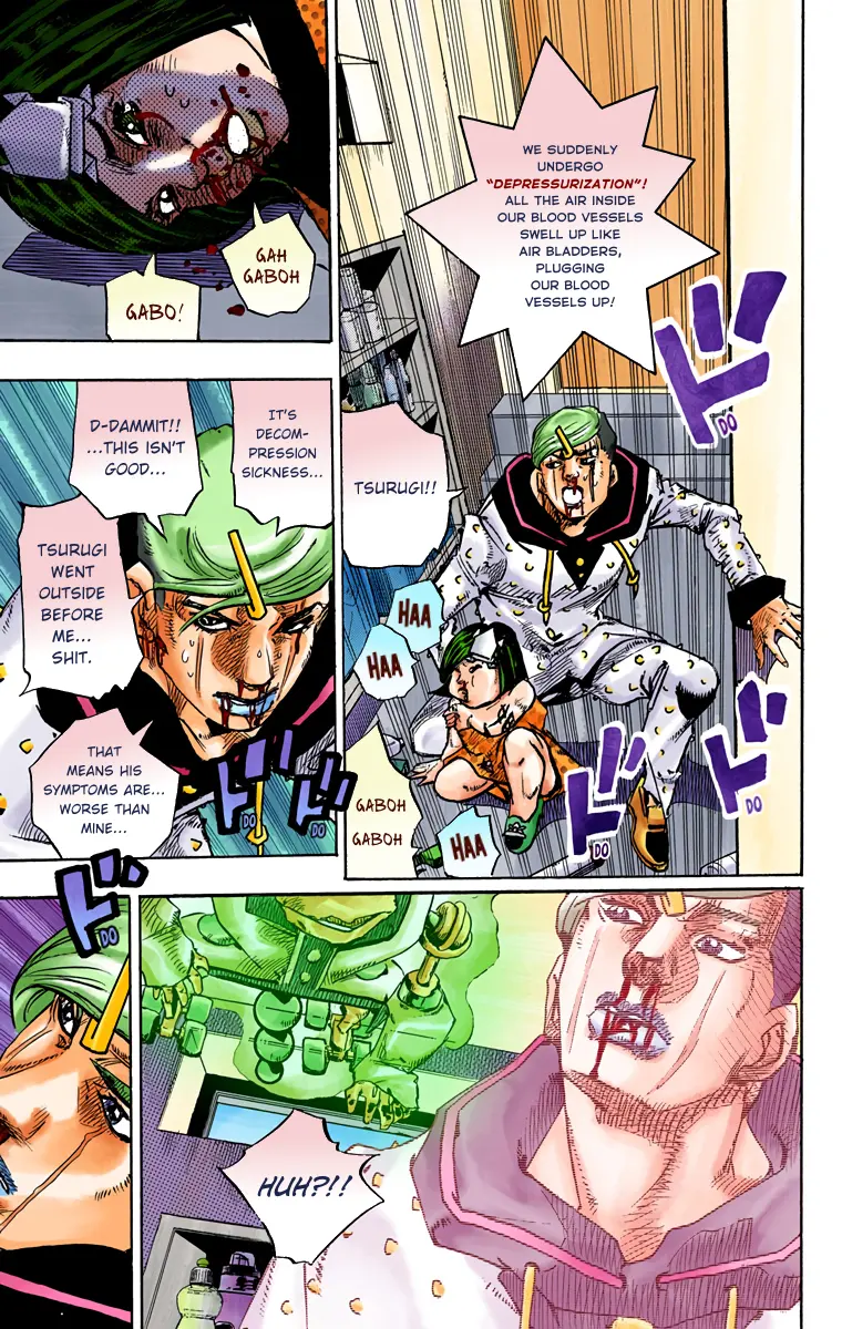 JoJo's Bizarre Adventure, Part 8: JoJolion Colored Manga, chapter 73, page 16