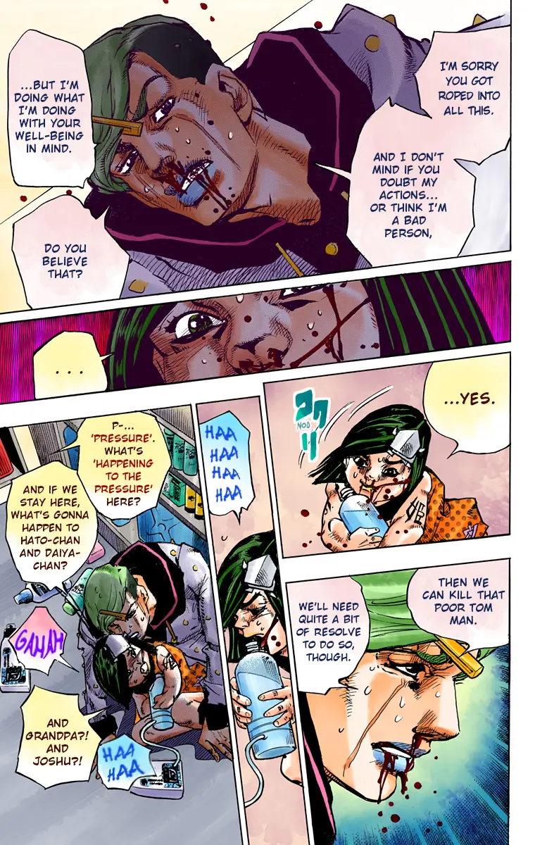 JoJo's Bizarre Adventure, Part 8: JoJolion Colored Manga, chapter 74, page 5