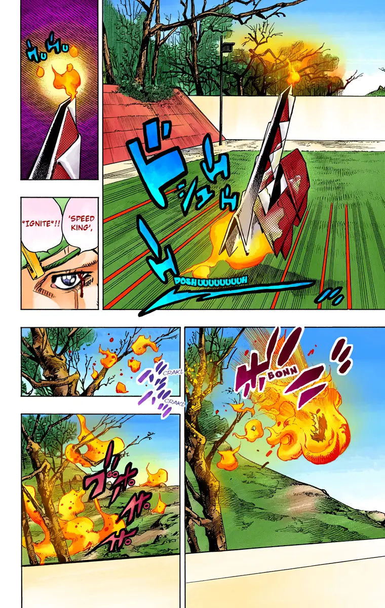 JoJo's Bizarre Adventure, Part 8: JoJolion Colored Manga, chapter 74, page 13
