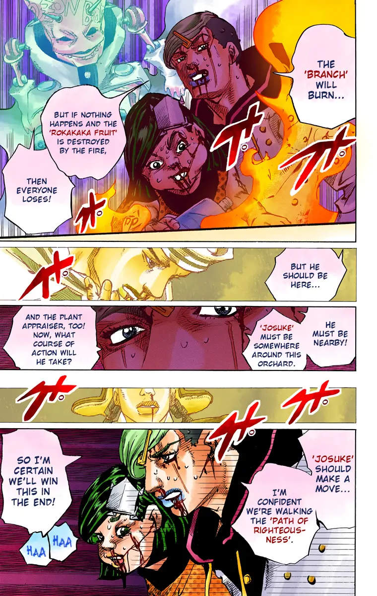 JoJo's Bizarre Adventure, Part 8: JoJolion Colored Manga, chapter 74, page 14