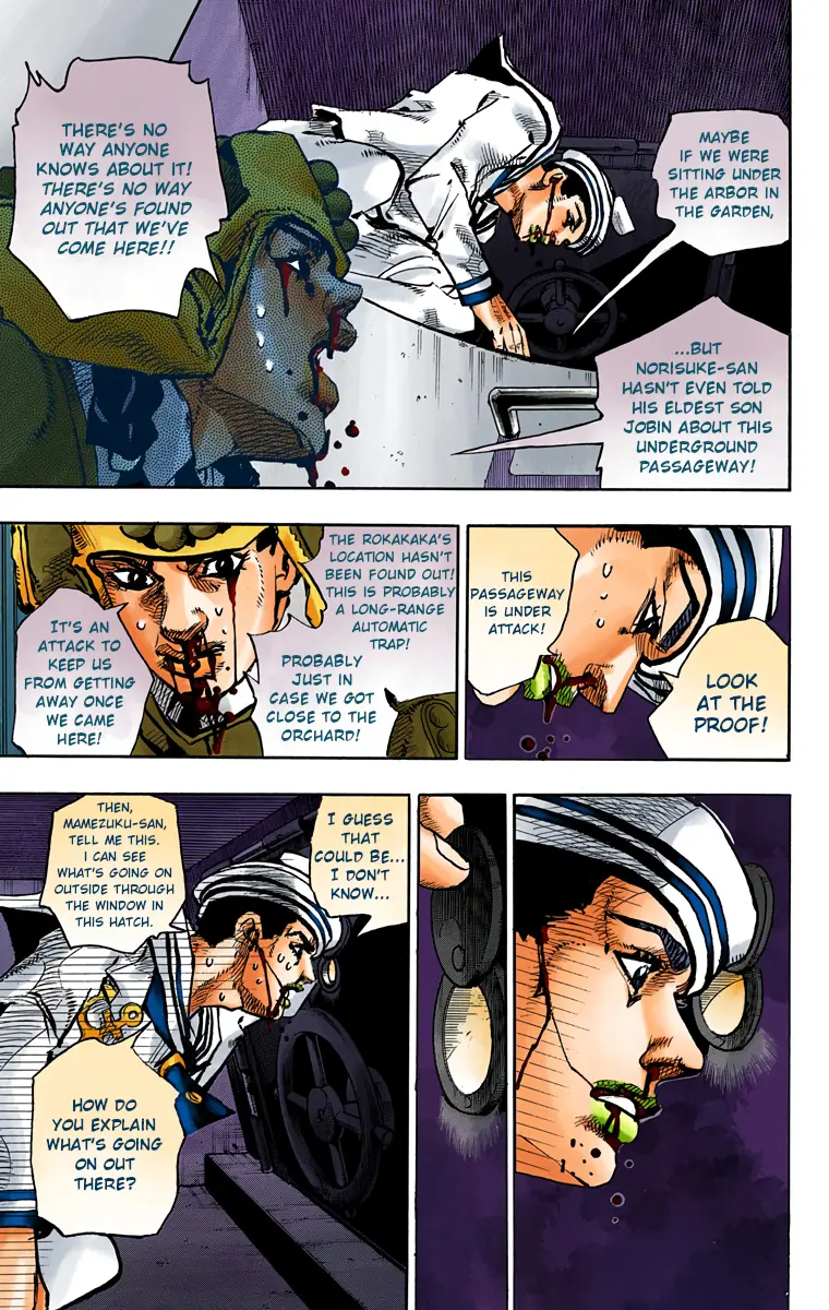 JoJo's Bizarre Adventure, Part 8: JoJolion Colored Manga, chapter 74, page 17