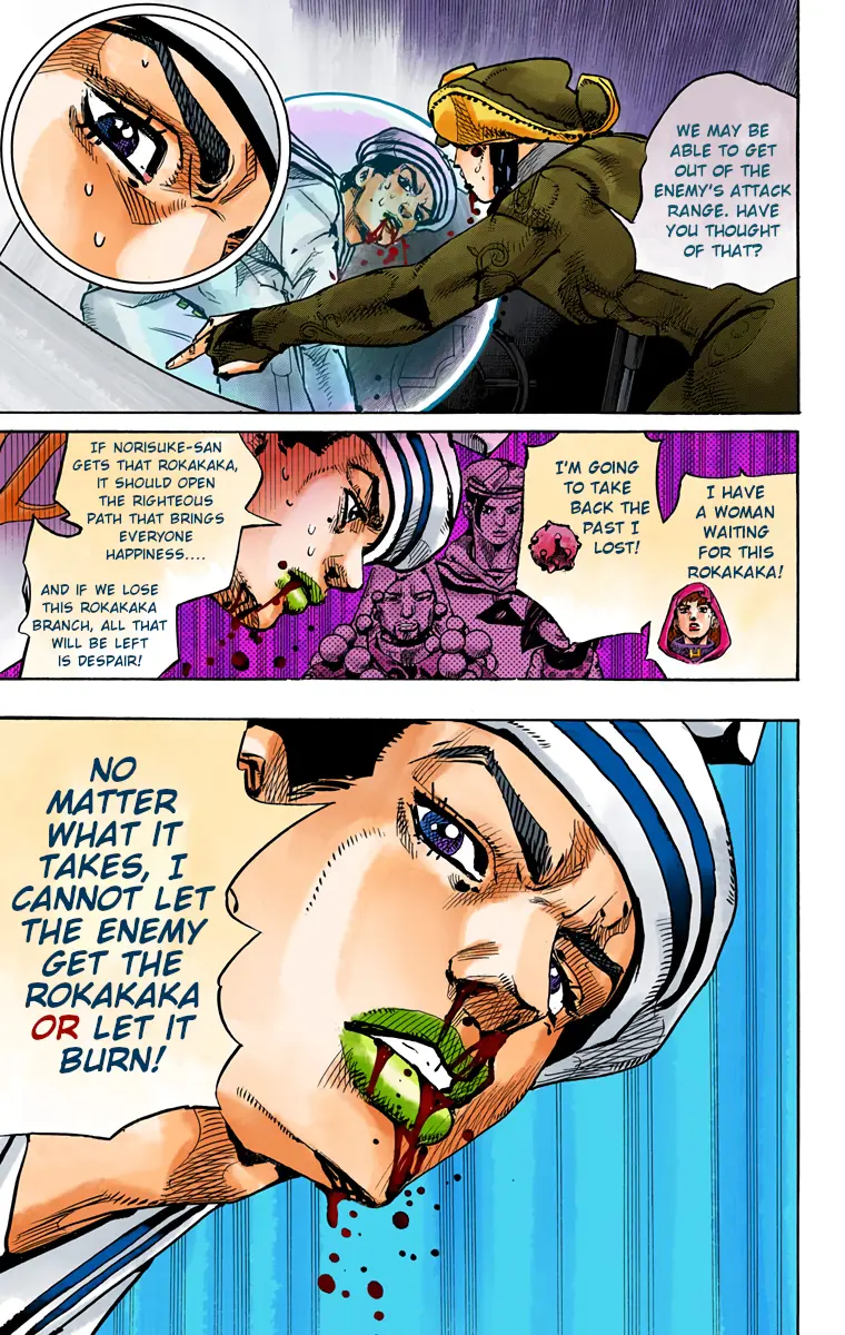 JoJo's Bizarre Adventure, Part 8: JoJolion Colored Manga, chapter 74, page 27