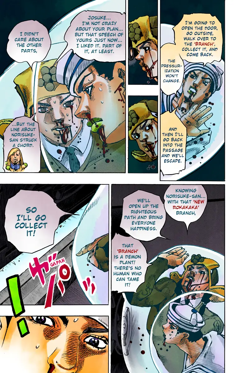 JoJo's Bizarre Adventure, Part 8: JoJolion Colored Manga, chapter 74, page 29