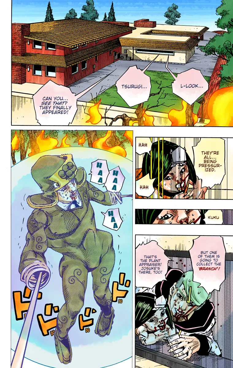 JoJo's Bizarre Adventure, Part 8: JoJolion Colored Manga, chapter 75, page 7