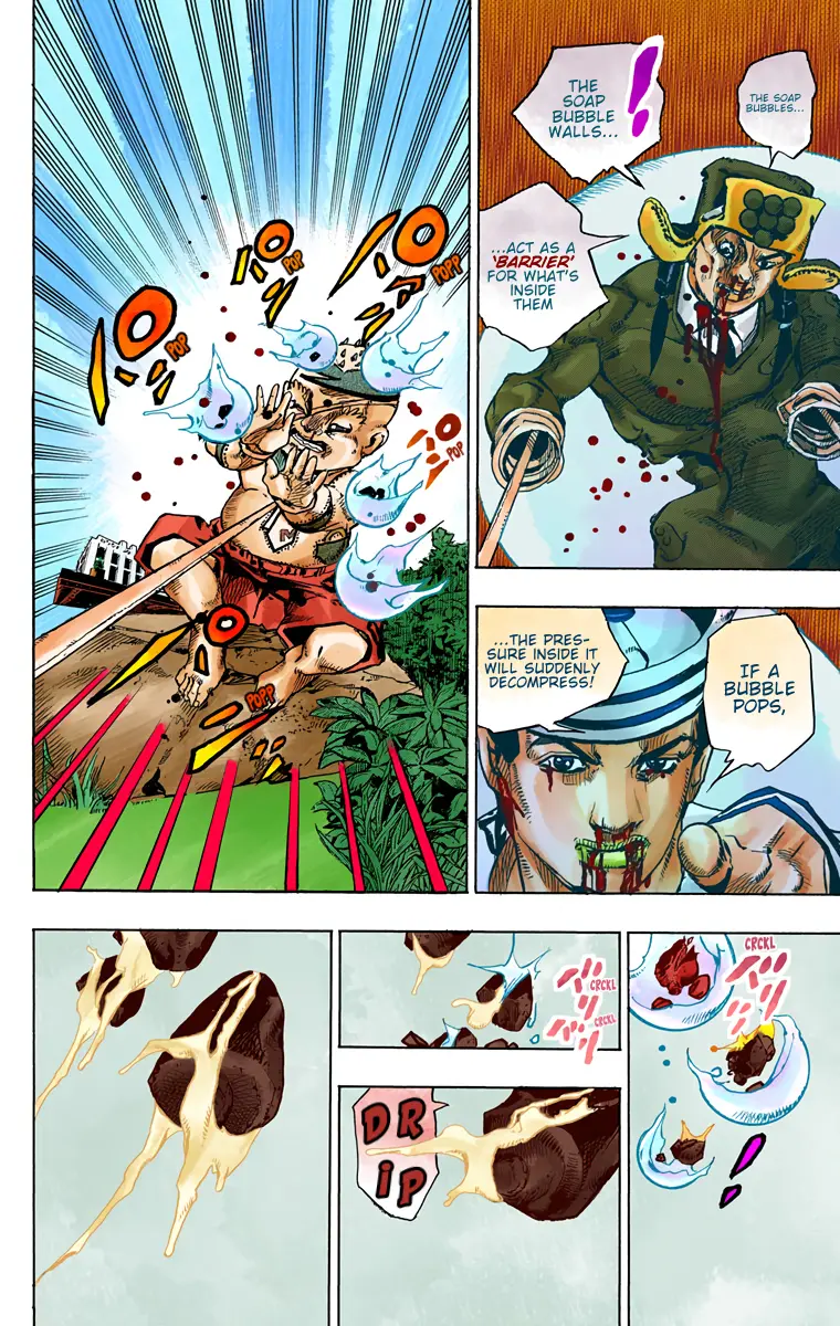 JoJo's Bizarre Adventure, Part 8: JoJolion Colored Manga, chapter 75, page 17