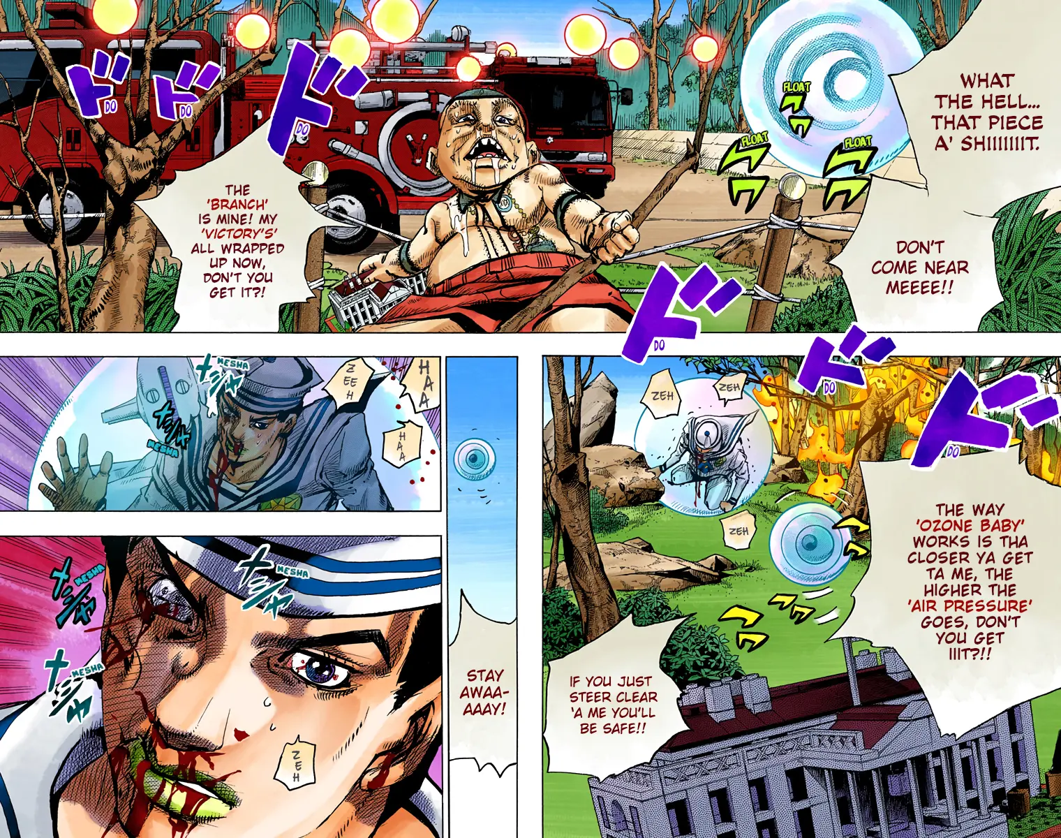JoJo's Bizarre Adventure, Part 8: JoJolion Colored Manga, chapter 76, page 2