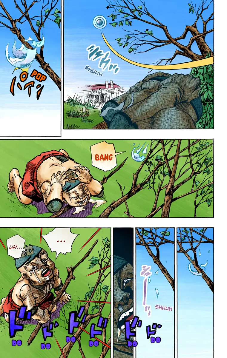 JoJo's Bizarre Adventure, Part 8: JoJolion Colored Manga, chapter 76, page 7
