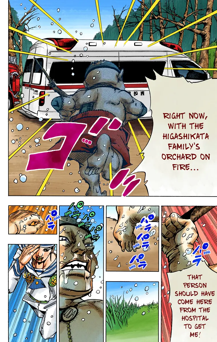 JoJo's Bizarre Adventure, Part 8: JoJolion Colored Manga, chapter 76, page 12