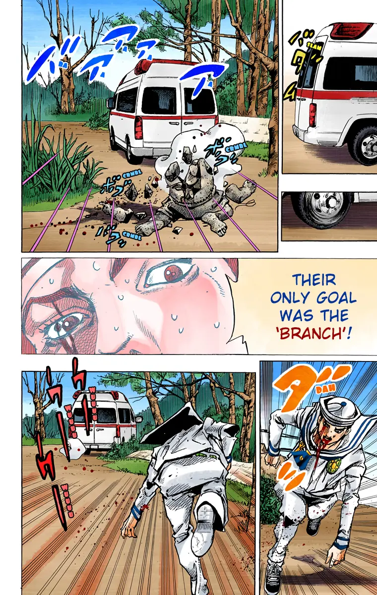 JoJo's Bizarre Adventure, Part 8: JoJolion Colored Manga, chapter 76, page 18