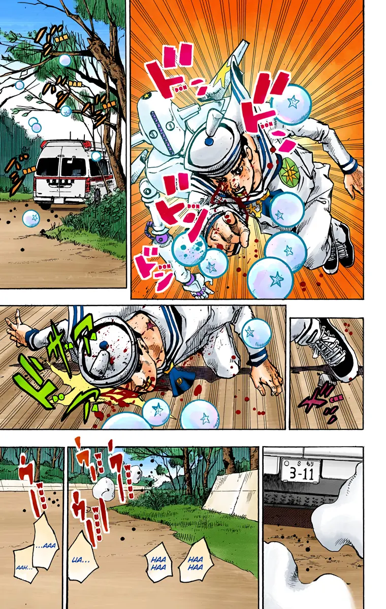 JoJo's Bizarre Adventure, Part 8: JoJolion Colored Manga, chapter 76, page 19