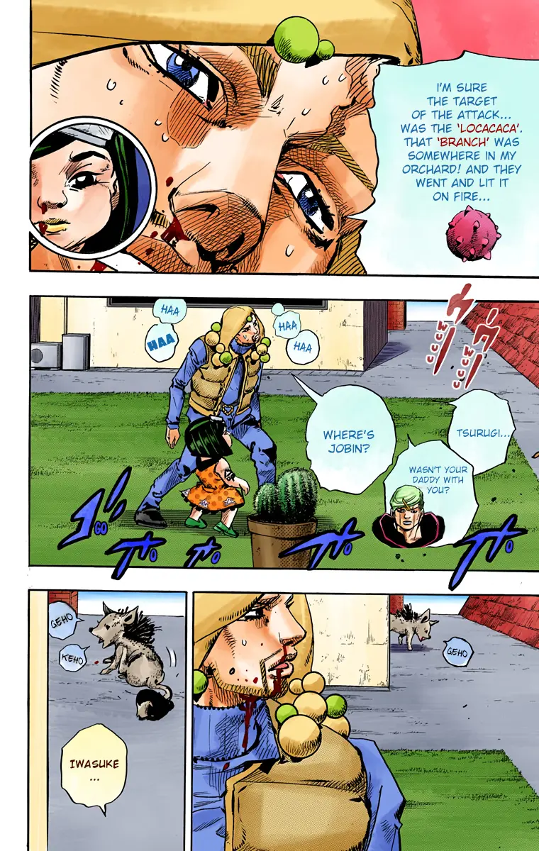 JoJo's Bizarre Adventure, Part 8: JoJolion Colored Manga, chapter 76, page 23