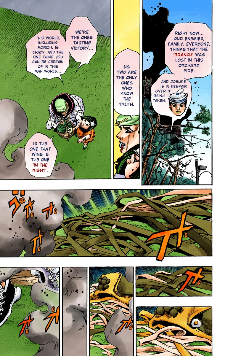 JoJo's Bizarre Adventure, Part 8: JoJolion Colored Manga, chapter 76, page 36