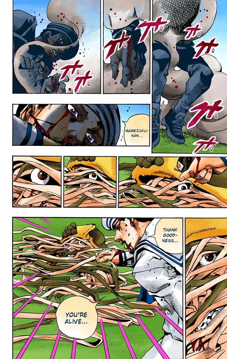 JoJo's Bizarre Adventure, Part 8: JoJolion Colored Manga, chapter 76, page 37