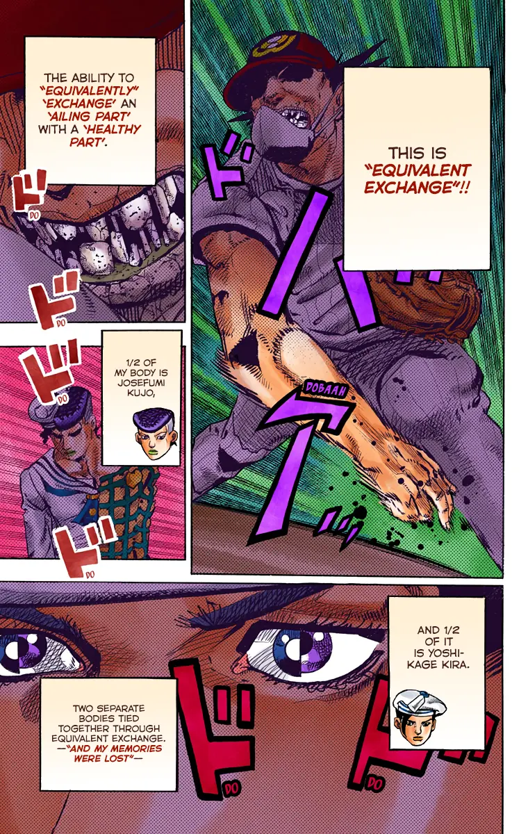 JoJo's Bizarre Adventure, Part 8: JoJolion Colored Manga, chapter 77, page 3