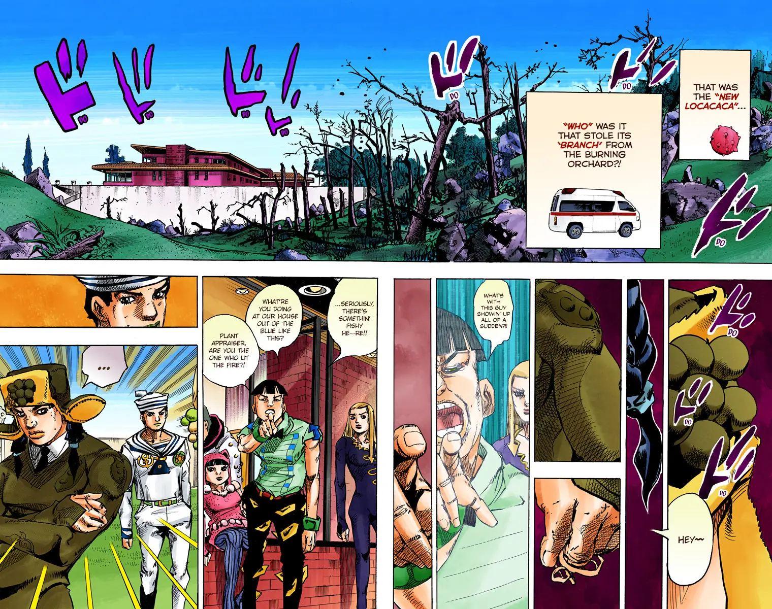 JoJo's Bizarre Adventure, Part 8: JoJolion Colored Manga, chapter 77, page 4
