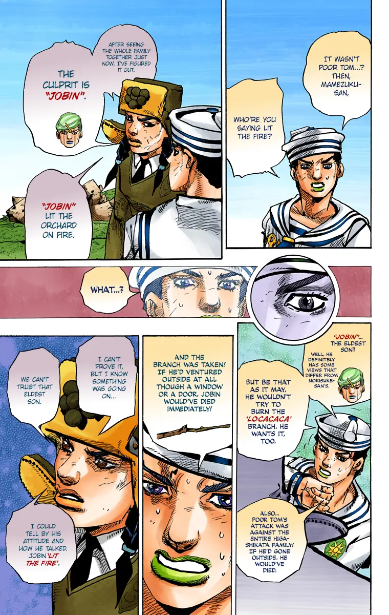 JoJo's Bizarre Adventure, Part 8: JoJolion Colored Manga, chapter 77, page 13